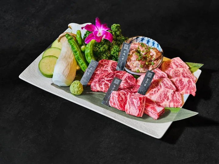 후타리 세트 (320g), 2인